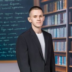 Коновальчик Денис