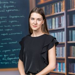 Архипова Арина Вячеславовна