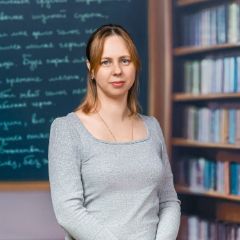 Апикова Елизавета Анатольевна